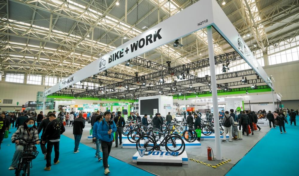 BIKEWORK百客屋参加中国北方国际自行车电动车展览会
