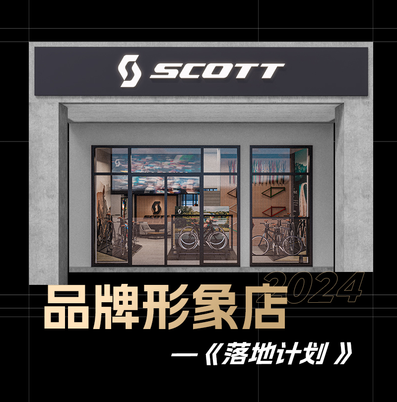 形象店切图_01.jpg