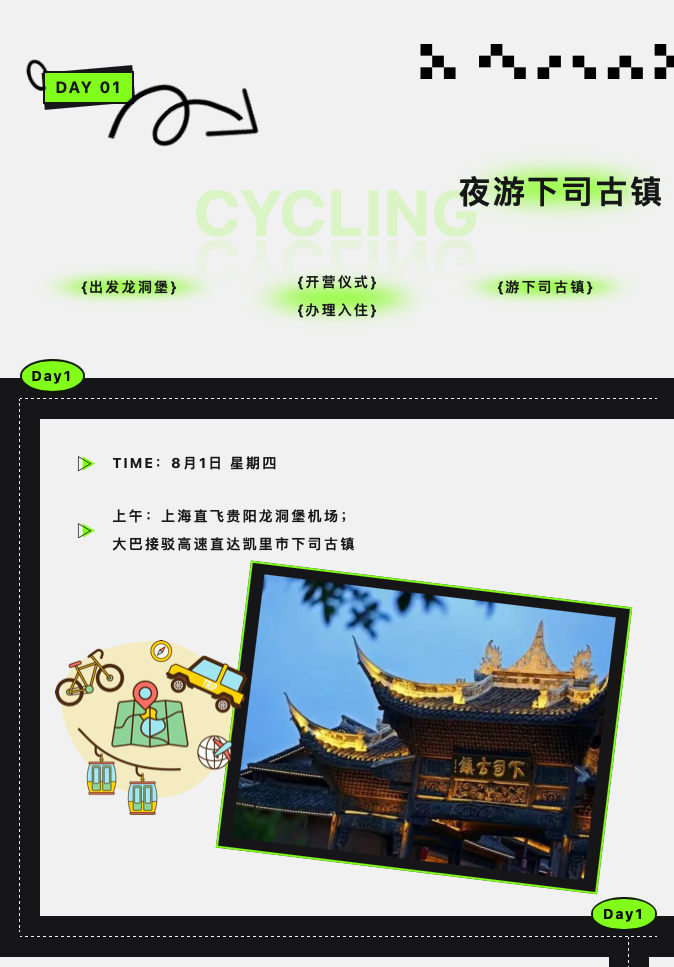 截屏2024-05-15 09.56.29.png