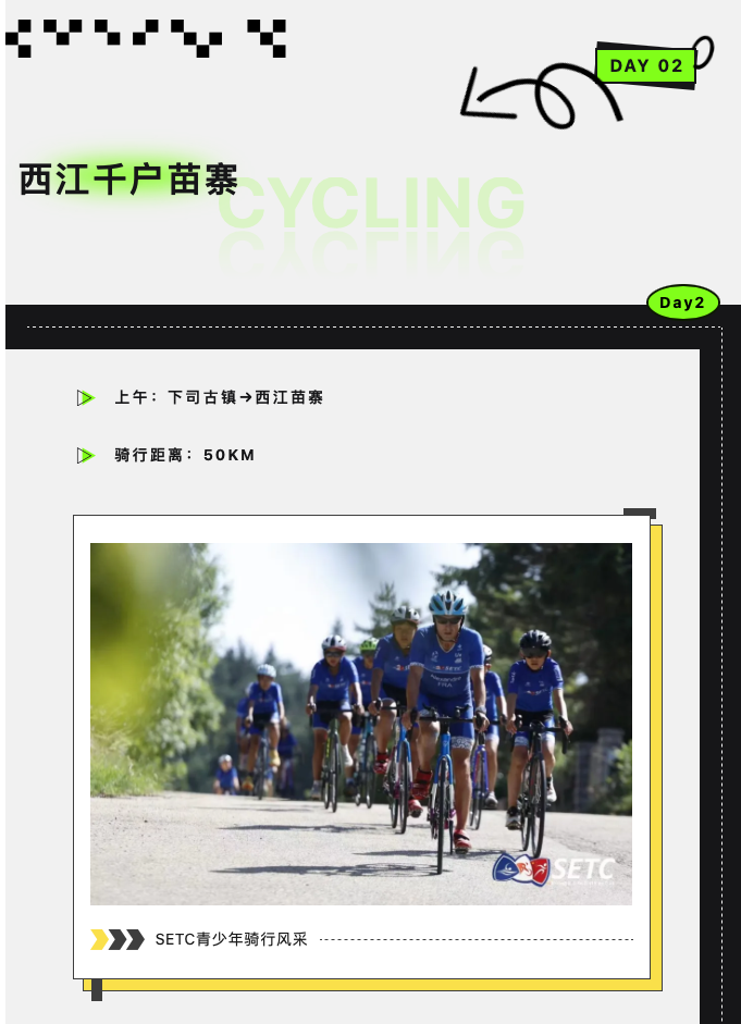 截屏2024-05-15 09.57.00.png