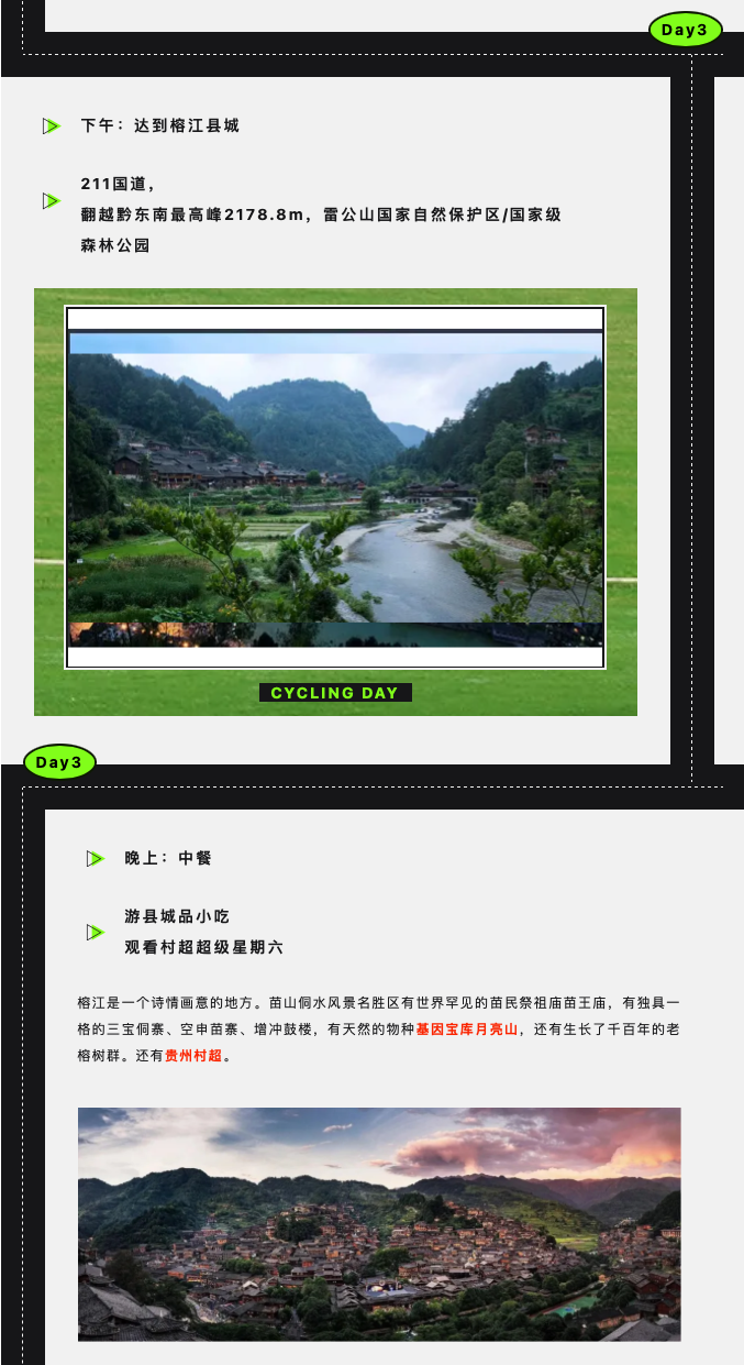 截屏2024-05-15 09.57.36.png
