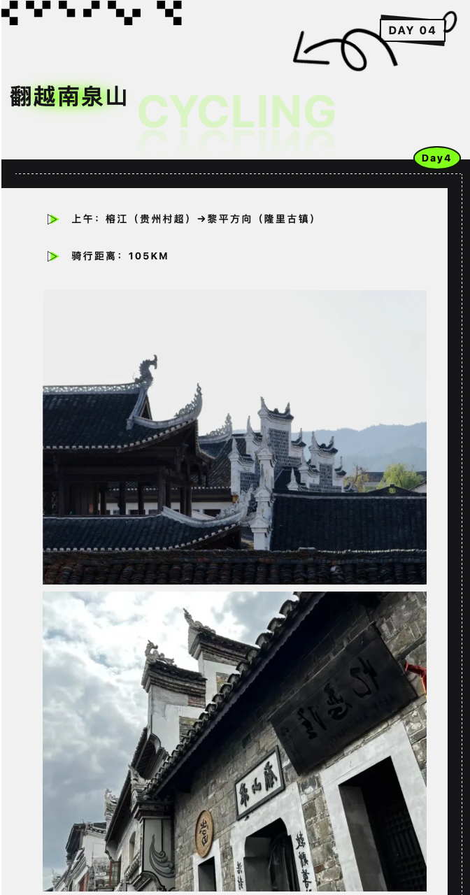 截屏2024-05-15 09.57.43.png