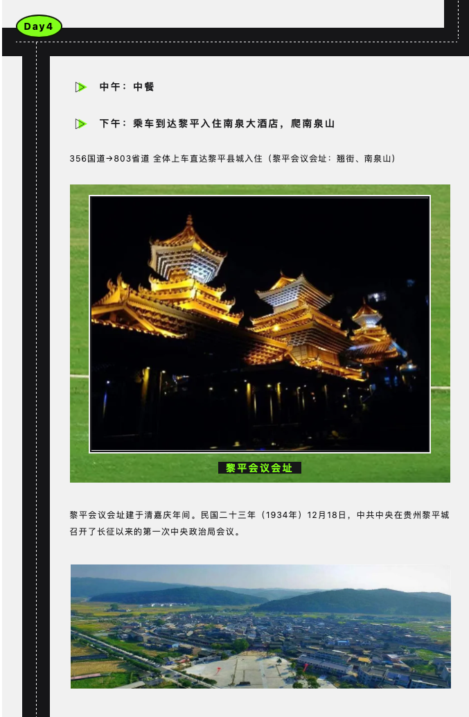 截屏2024-05-15 09.57.50.png