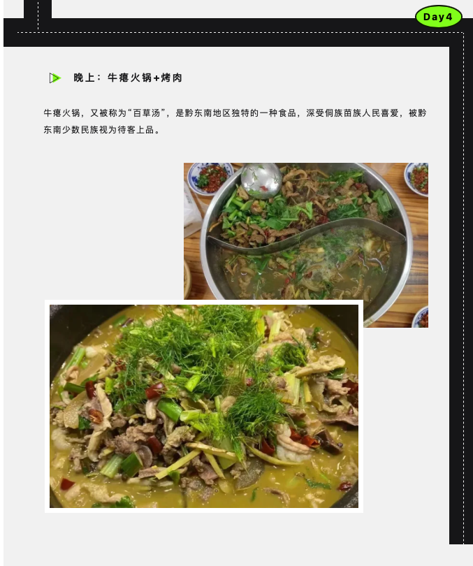 截屏2024-05-15 09.57.54.png