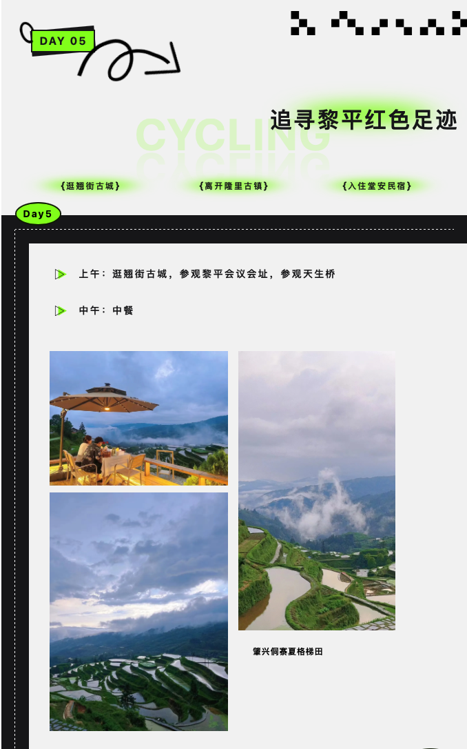 截屏2024-05-15 09.58.00.png