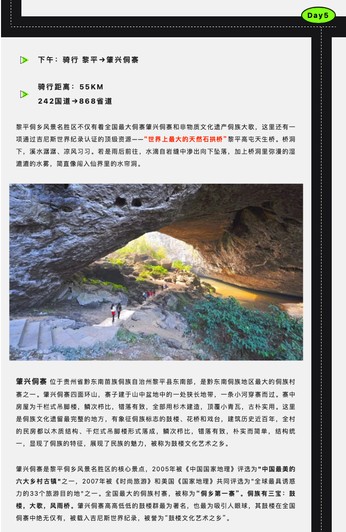 截屏2024-05-15 09.58.06.png