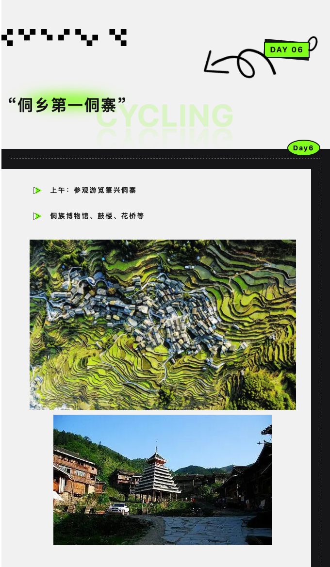 截屏2024-05-15 09.58.26.png