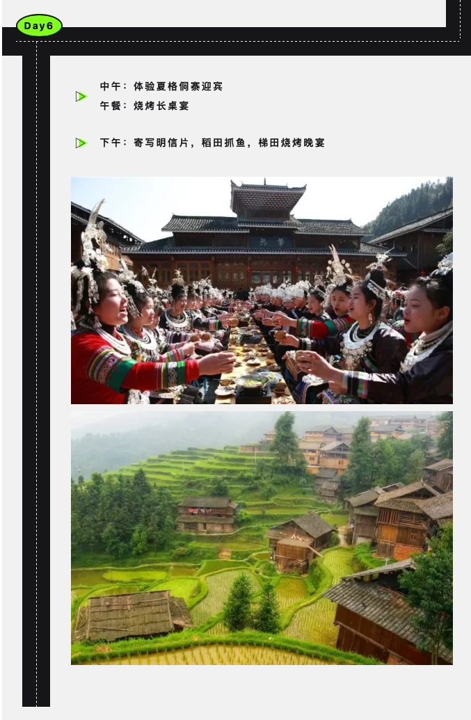 截屏2024-05-15 09.58.31.png