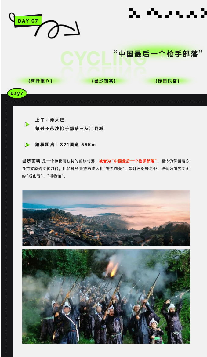 截屏2024-05-15 09.58.41.png