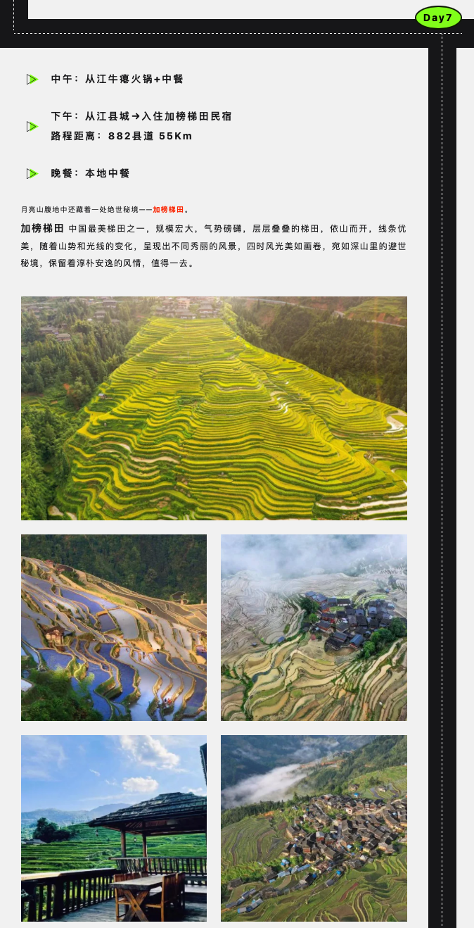 截屏2024-05-15 09.58.47.png