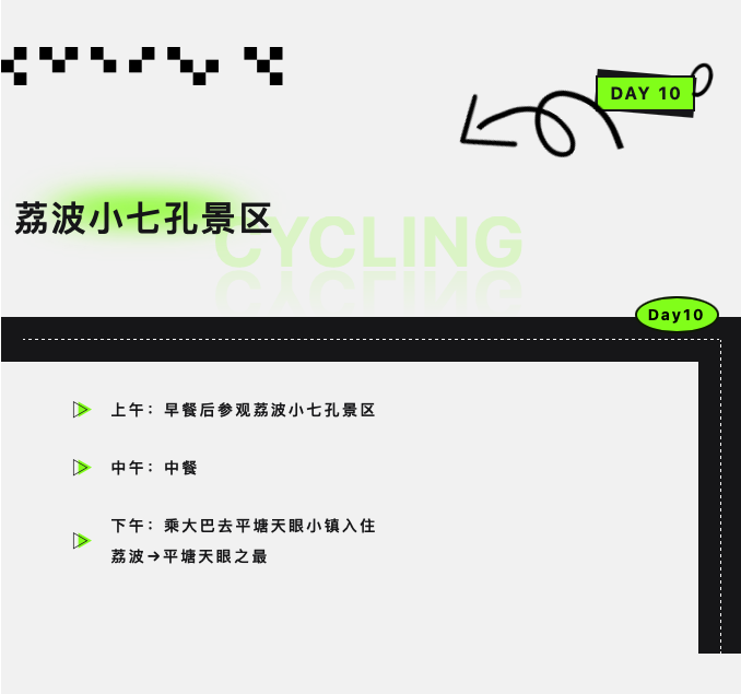 截屏2024-05-15 09.59.23.png