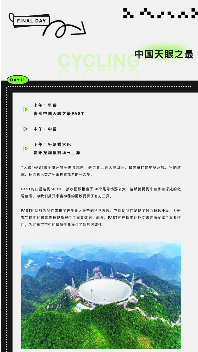 截屏2024-05-15 09.59.27.png