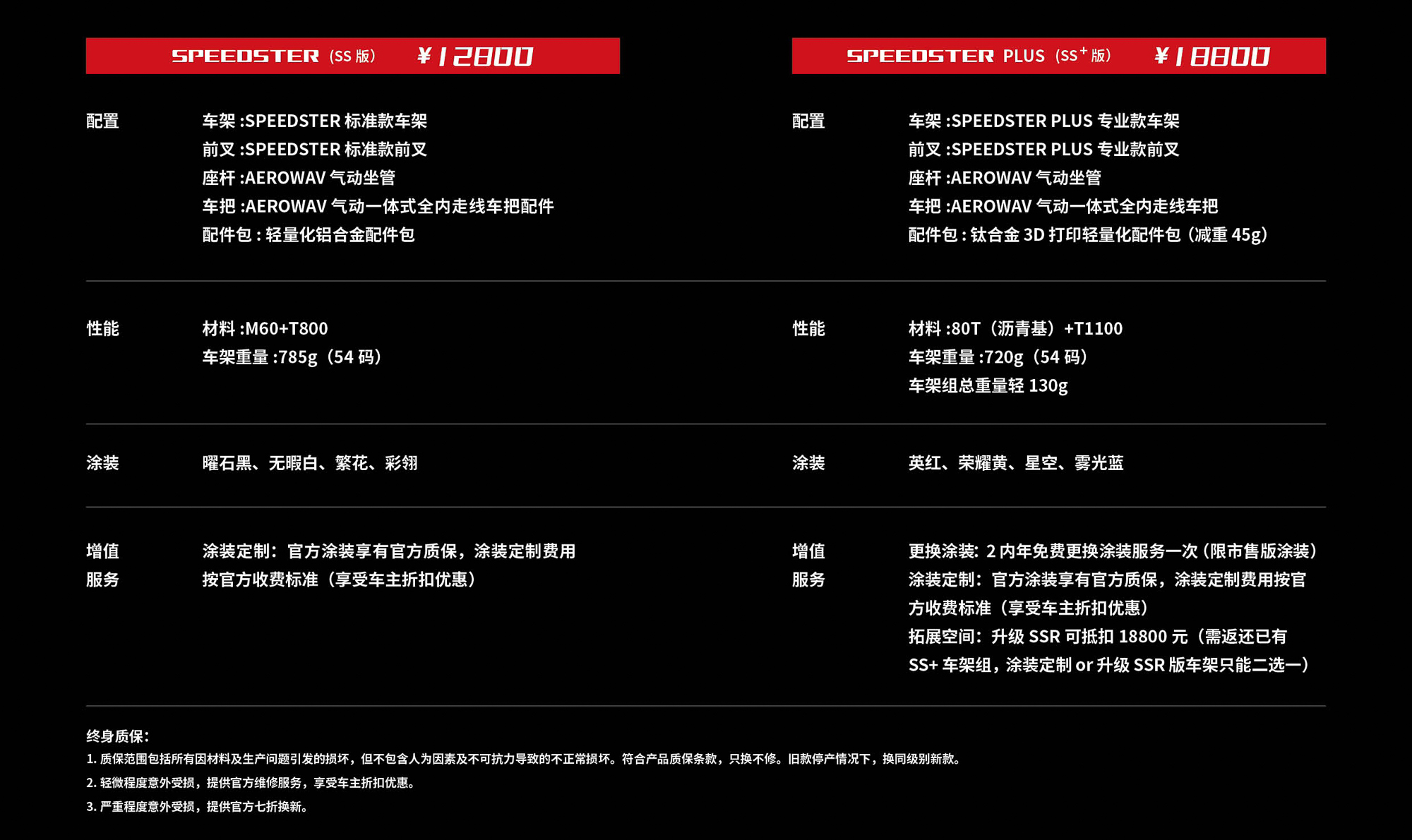 微信图片_20240516200741.jpg