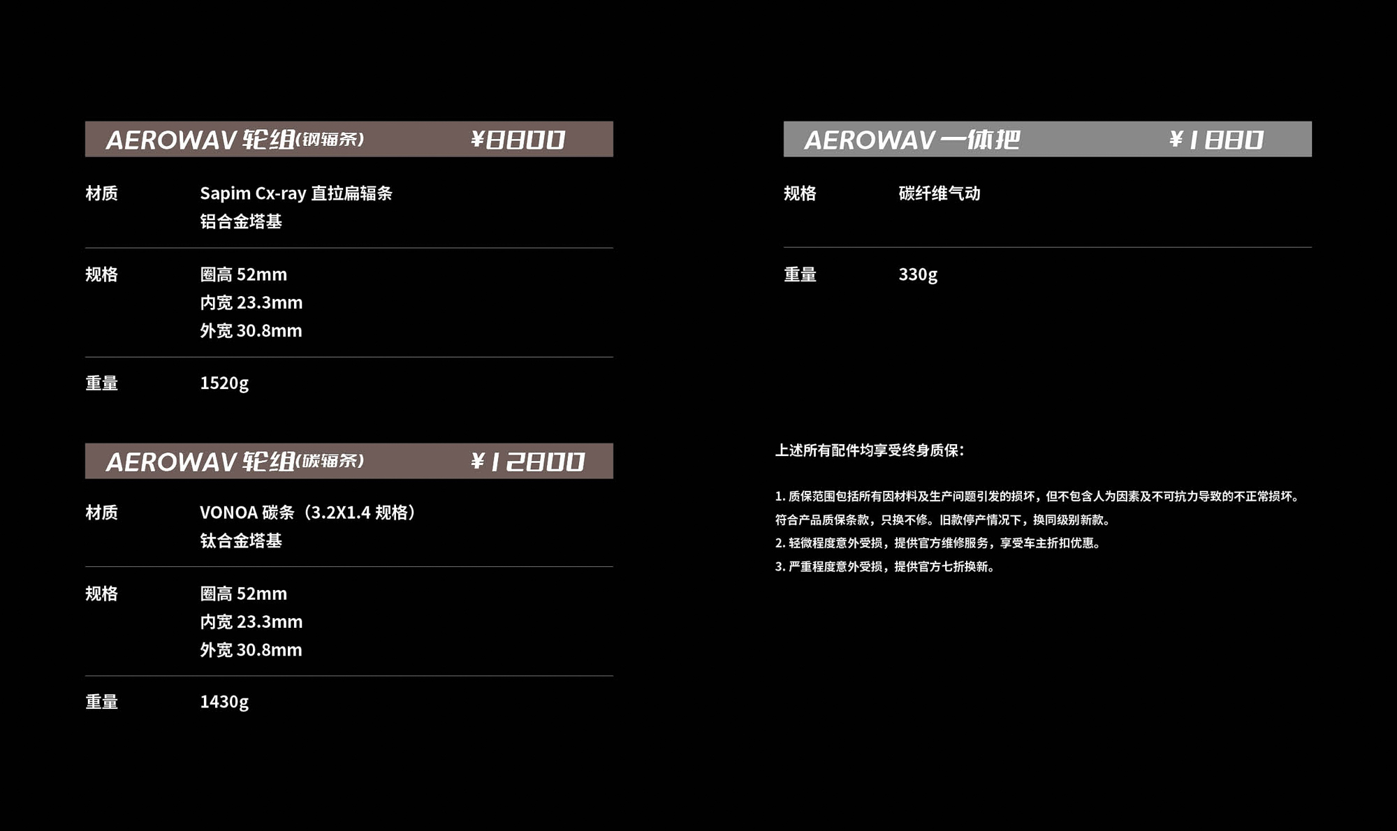 微信图片_20240516200749.jpg