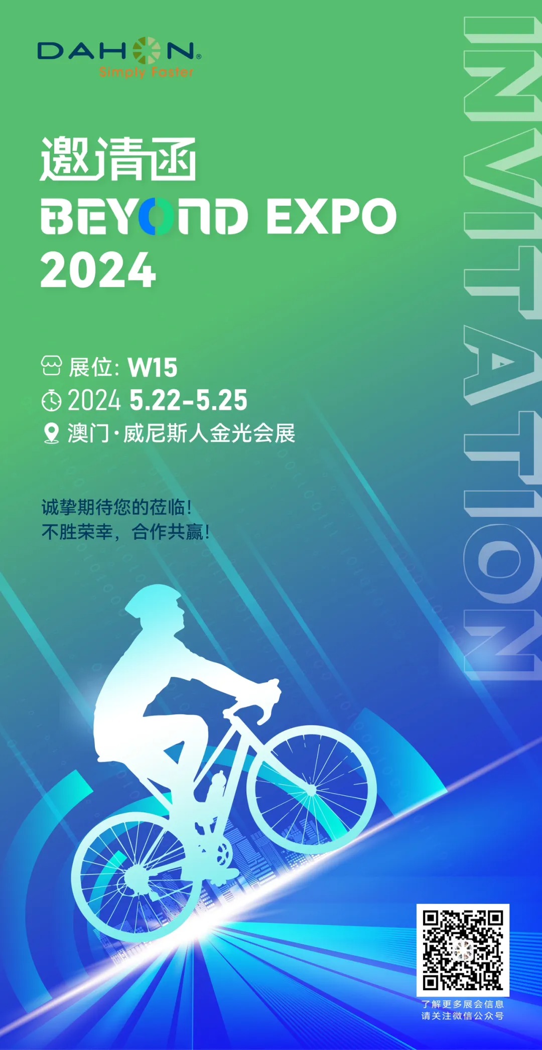 下载.jpeg