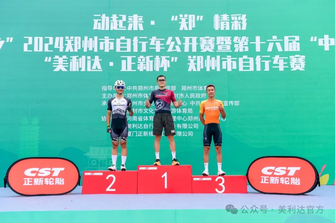 下载 (10).jpeg