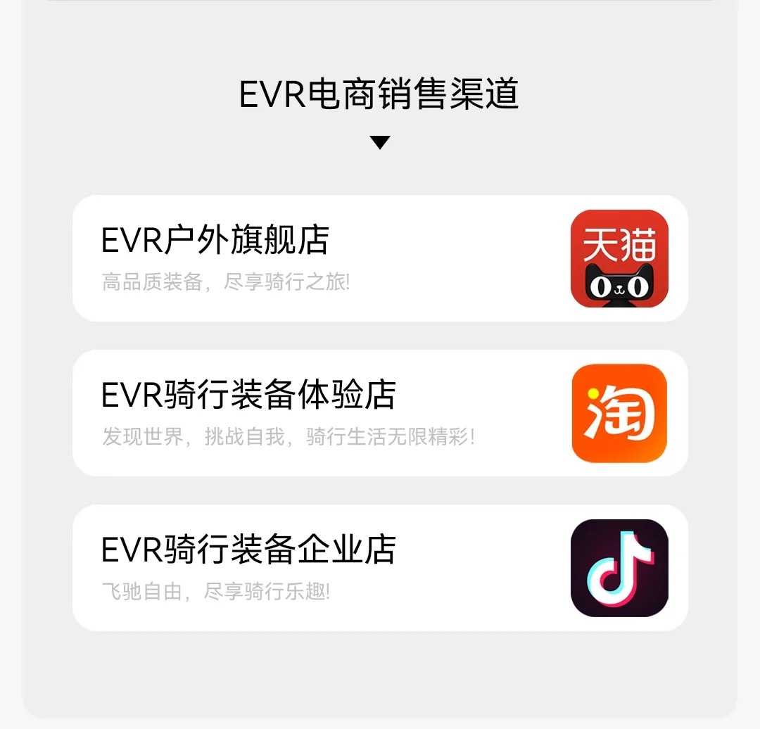 下载 (1).jpeg