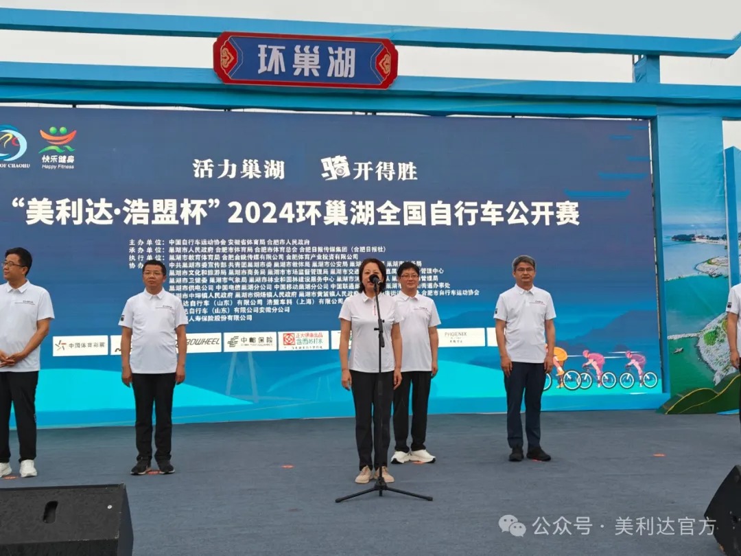 下载 (4).jpeg