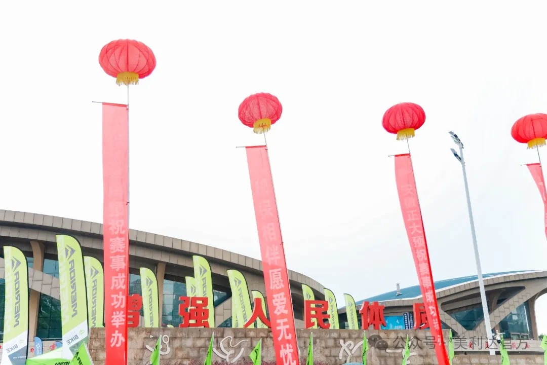 下载 (20).jpeg