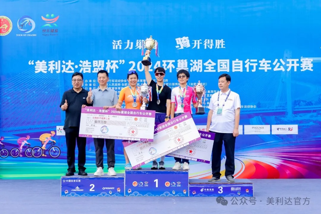 下载 (13).jpeg