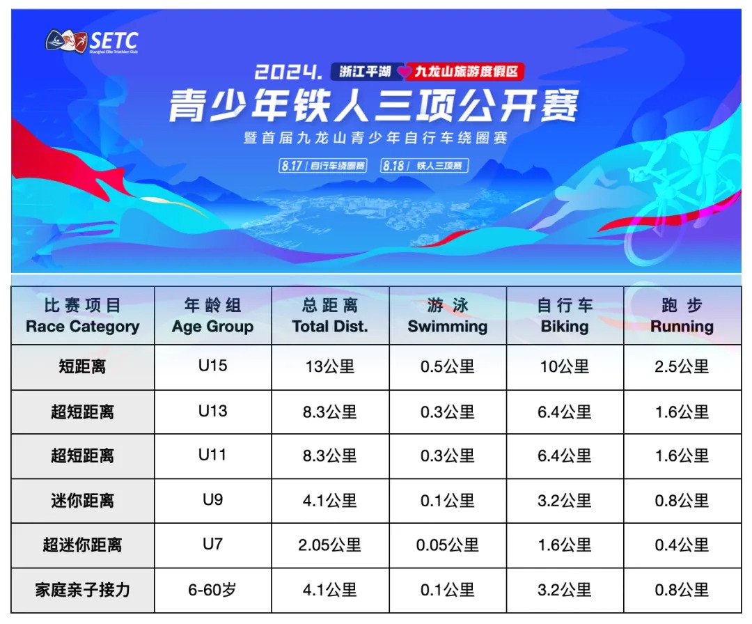 下载 (8).jpeg