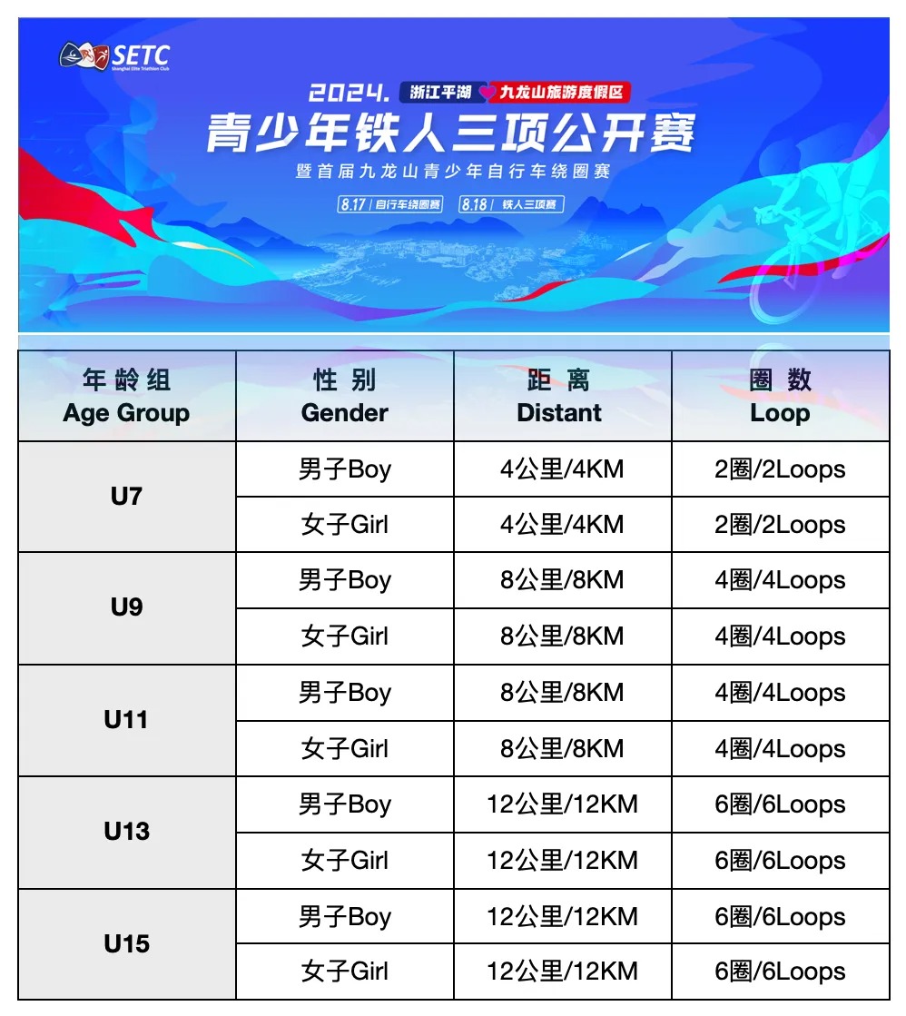 下载 (10).jpeg