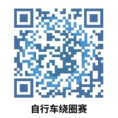下载 (3).jpeg