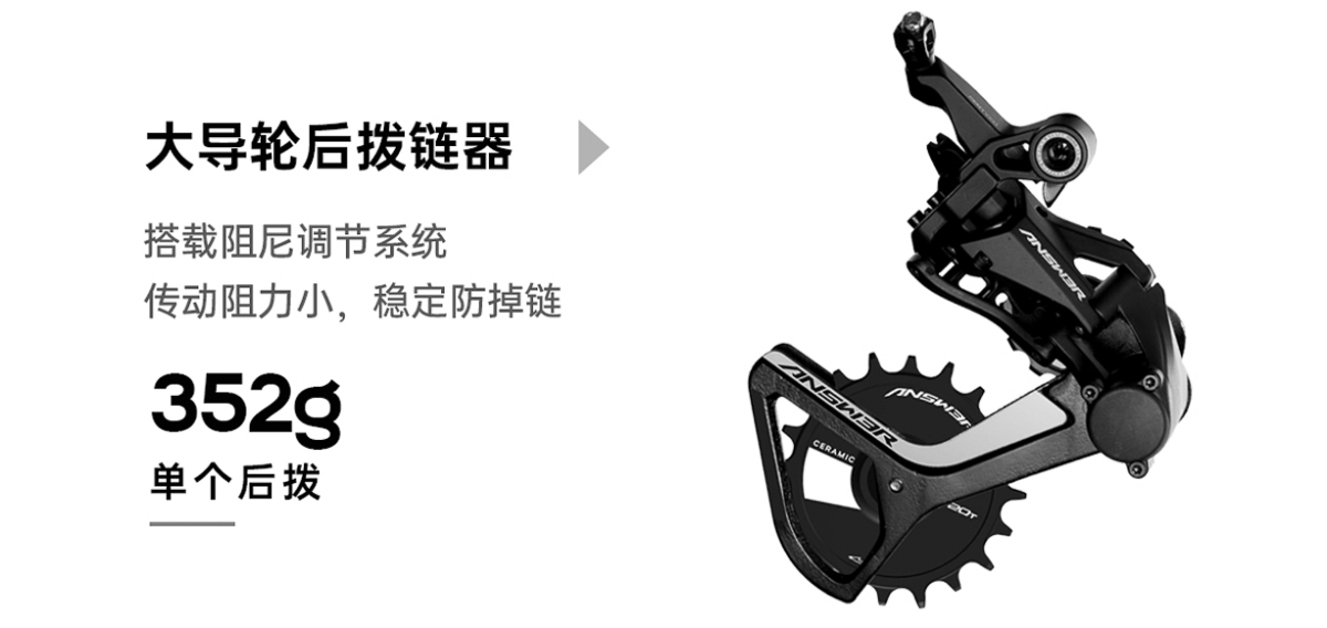 后拨.jpg
