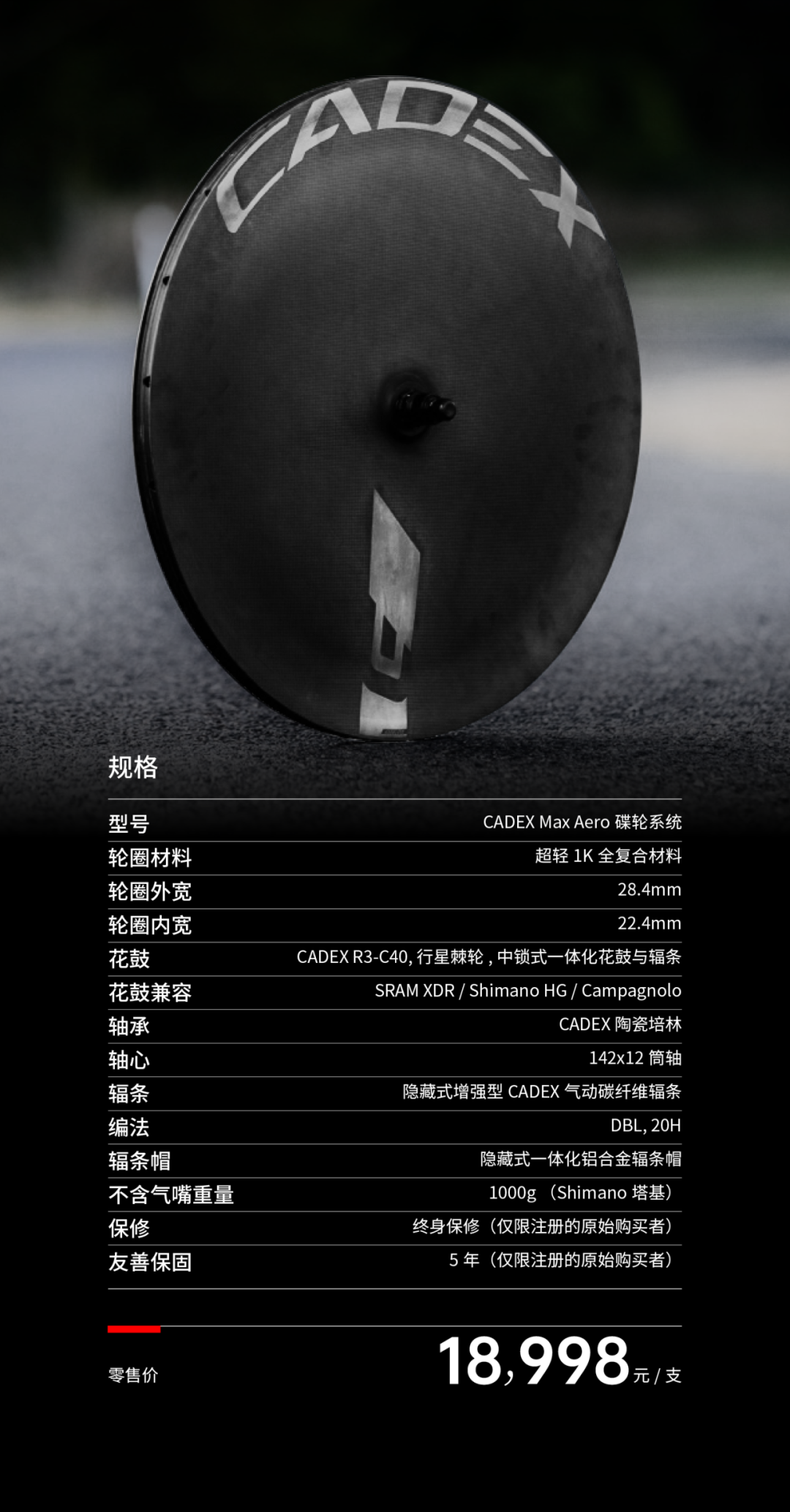 640 (3).png