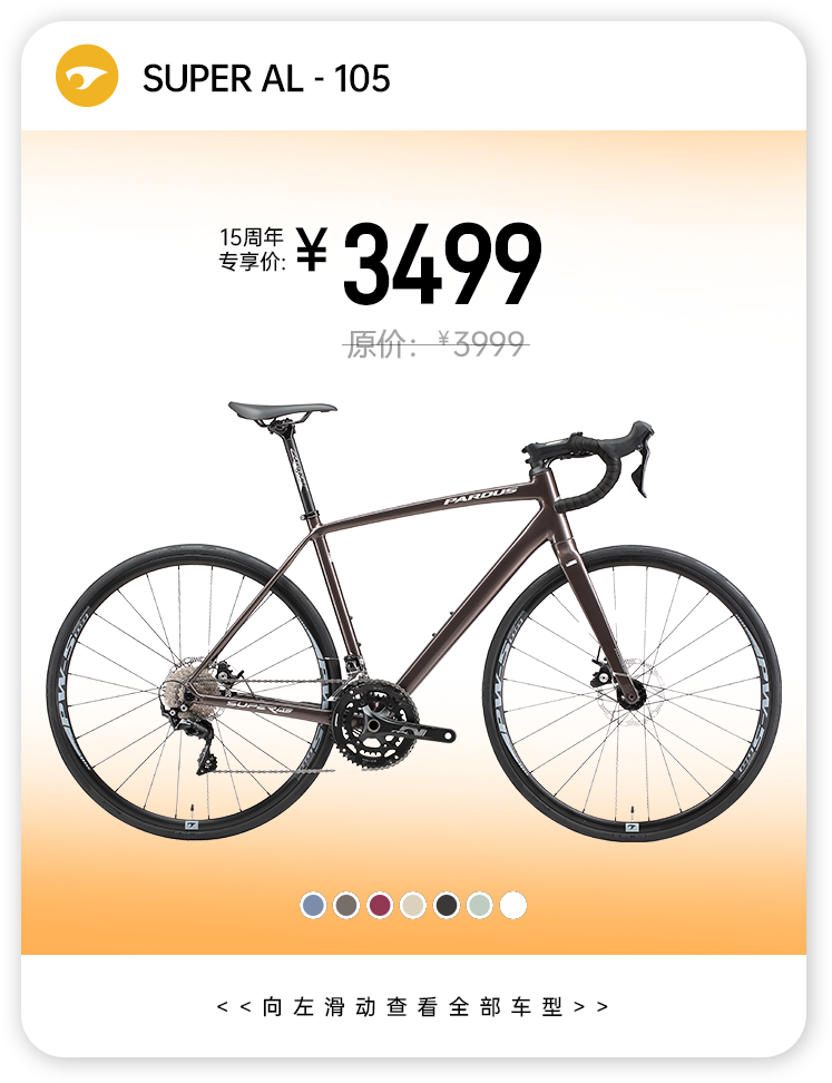 640 (4).png