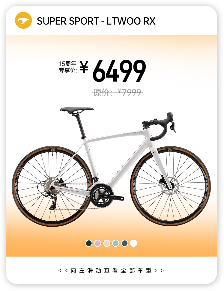 640 (2).png