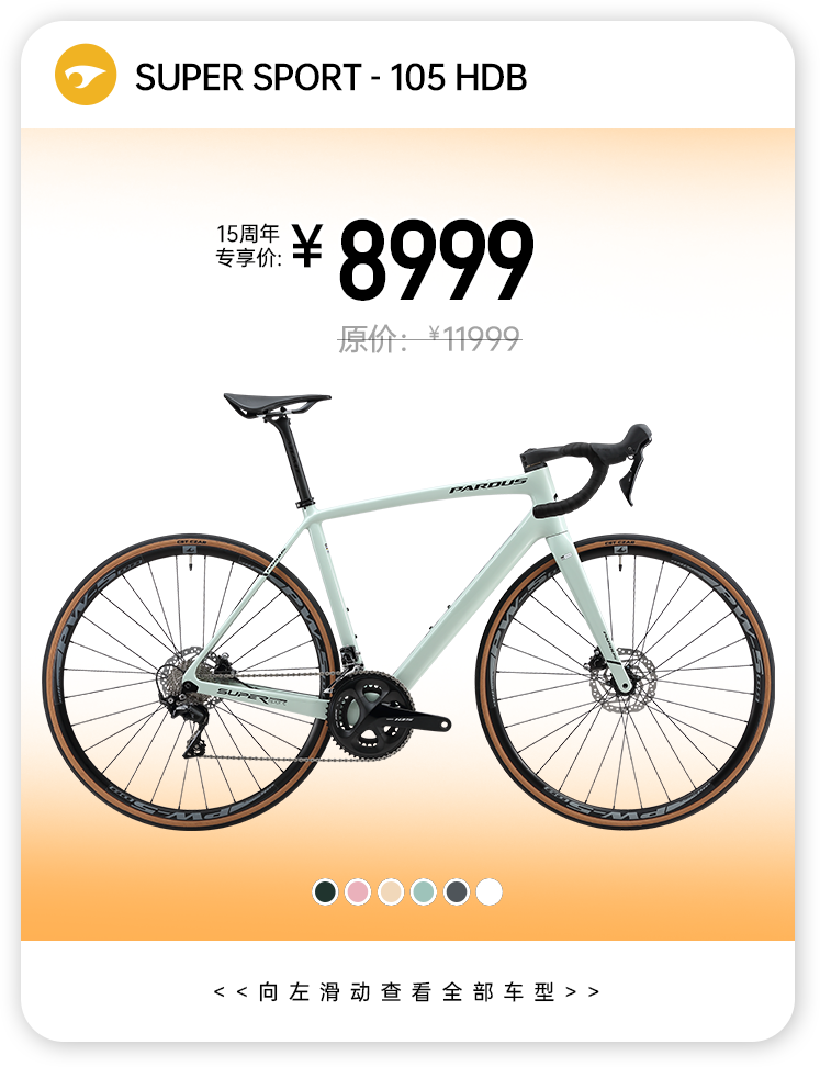 640 (3).png