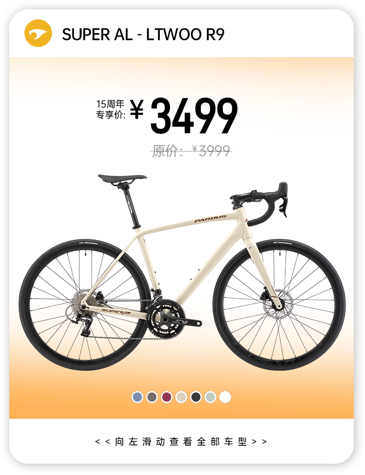 640 (5).png