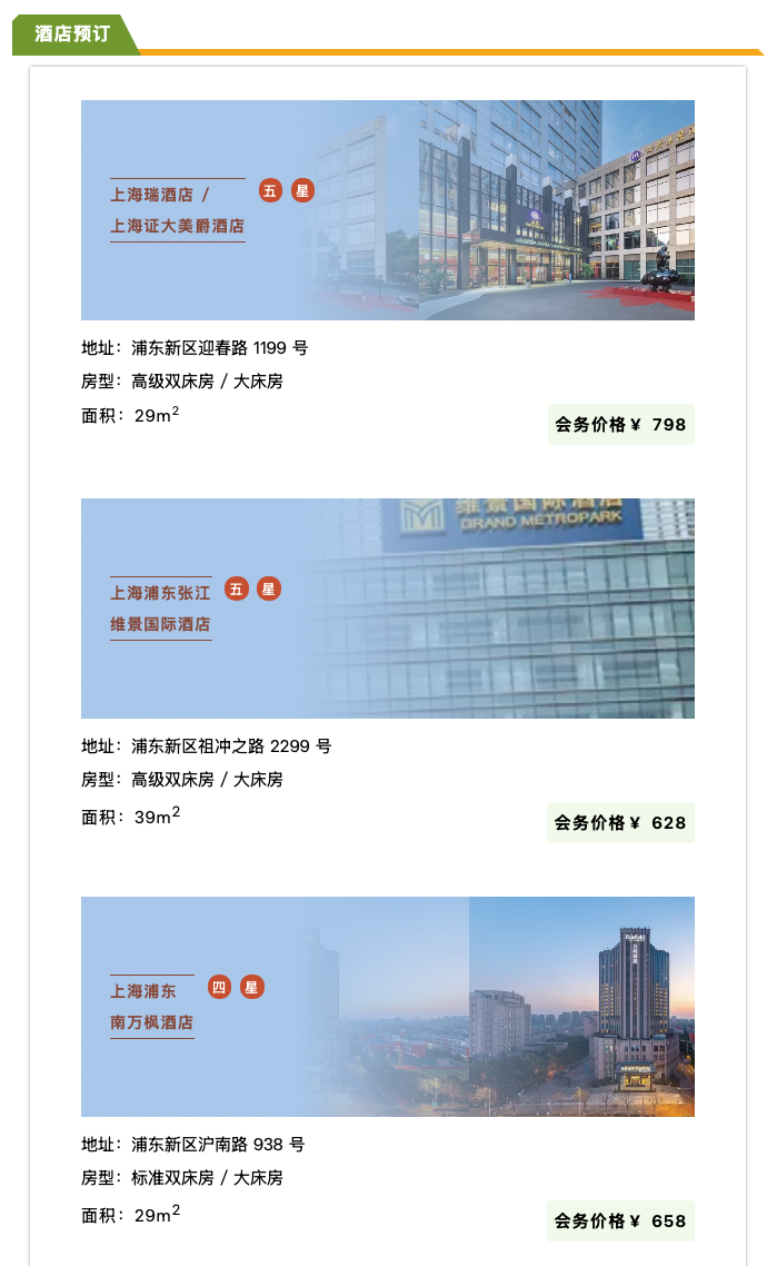 截屏2025-04-10 14.15.55.png