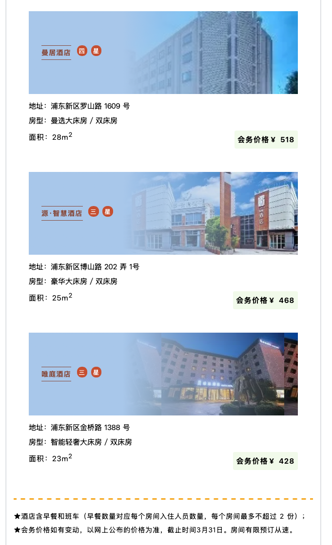 截屏2025-04-10 14.16.04.png