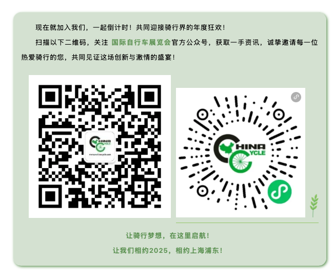 截屏2025-04-10 14.16.50.png
