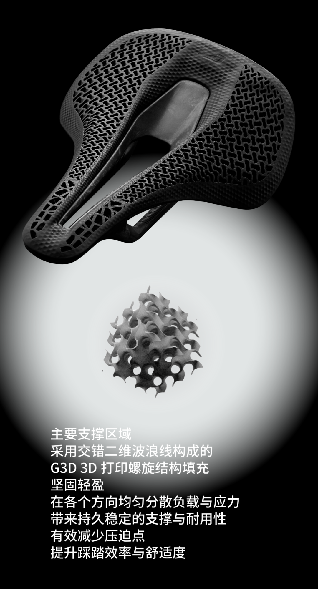 640 (1).png