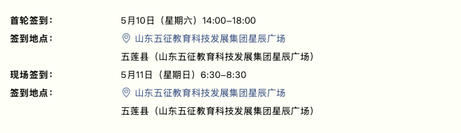 截屏2025-04-16 18.47.39.png