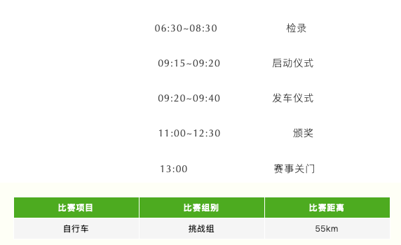 截屏2025-04-16 18.47.47.png