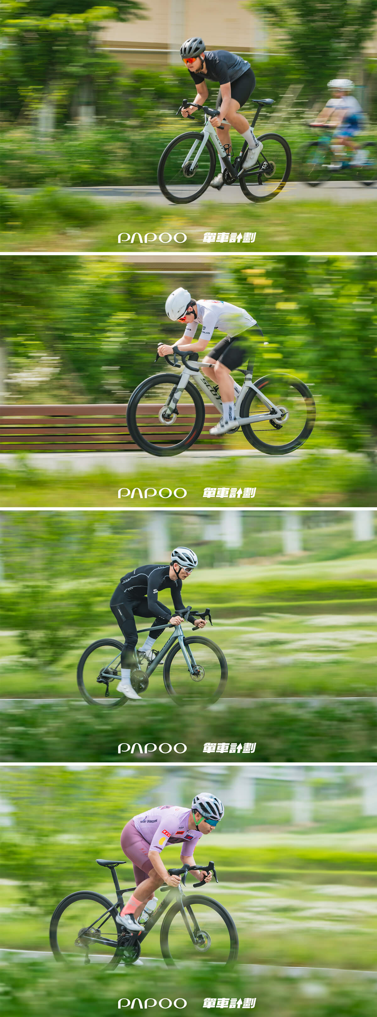 试骑会-回顾成都_08.jpg