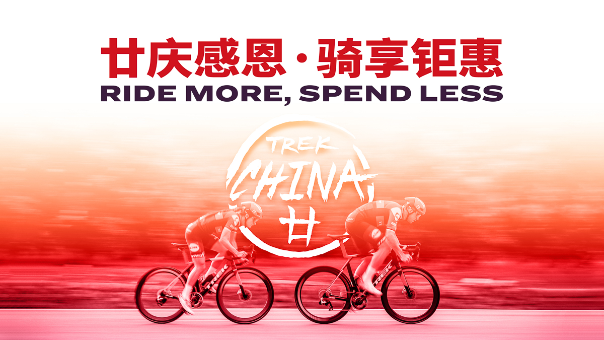 廿庆感恩.jpg