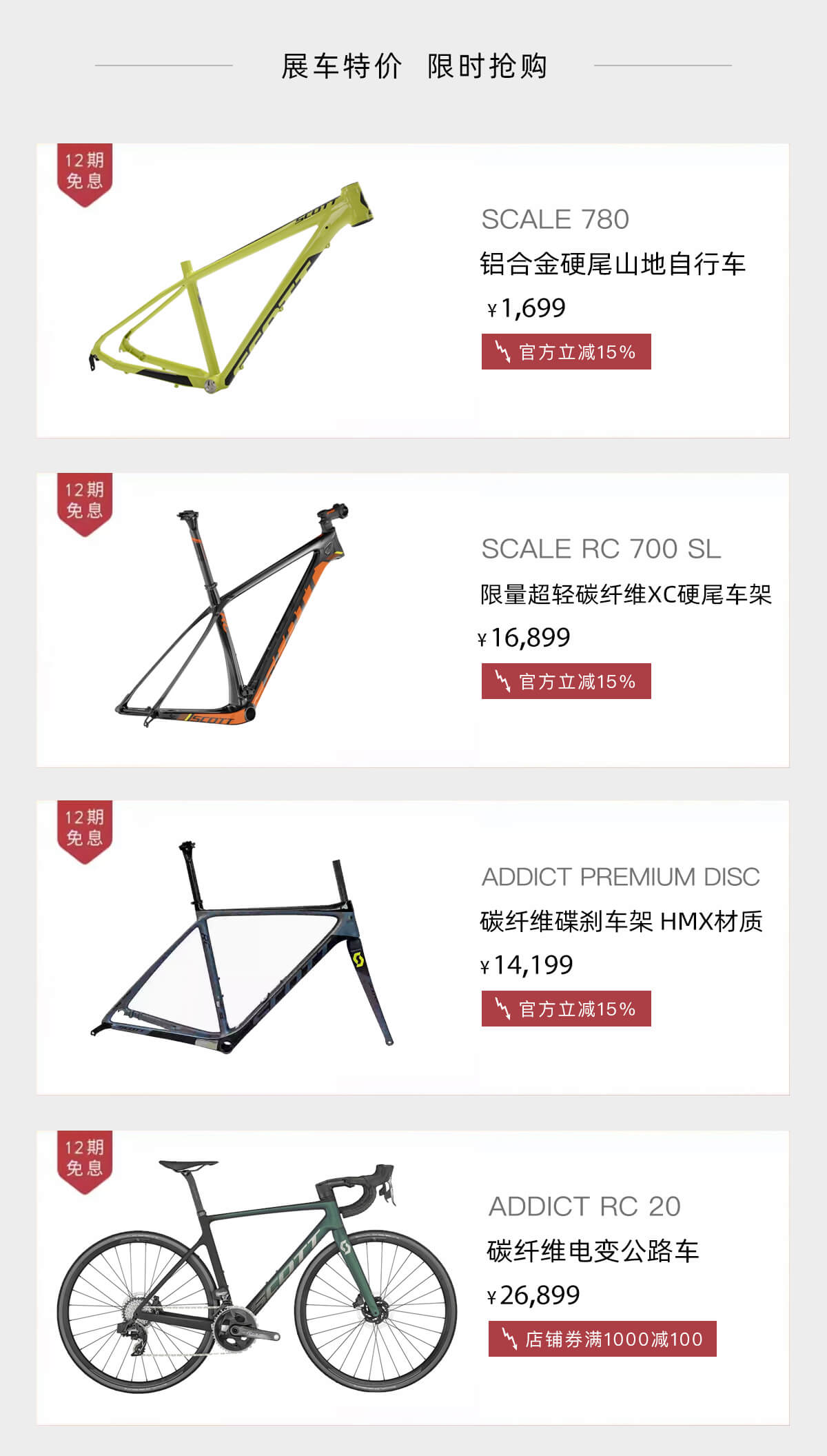 SYB618预热_04.jpg