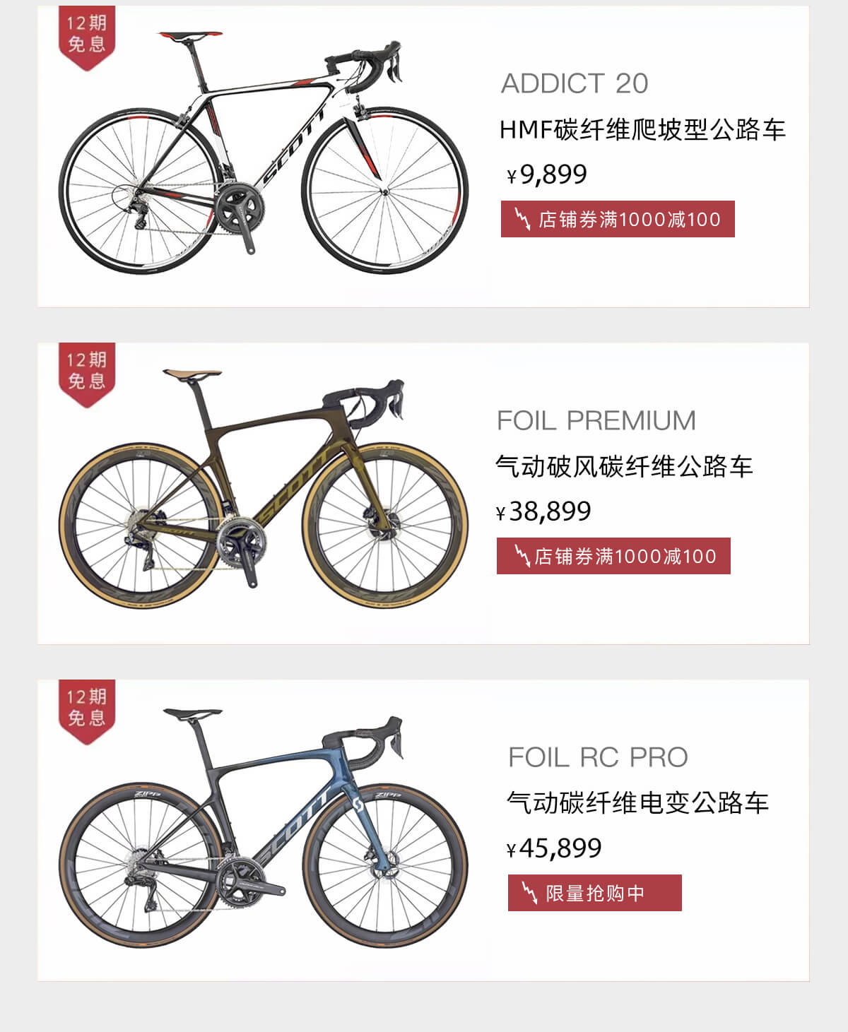 SYB618预热_05.jpg