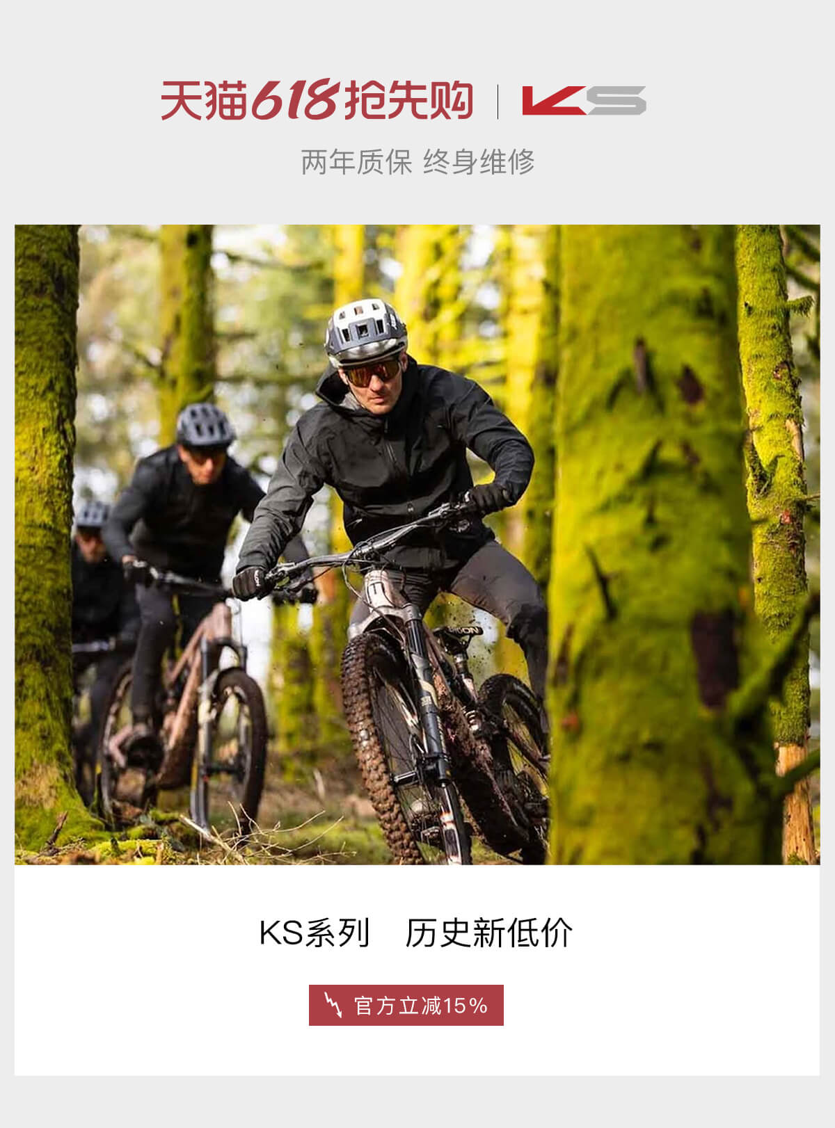 SYB618预热_07.jpg