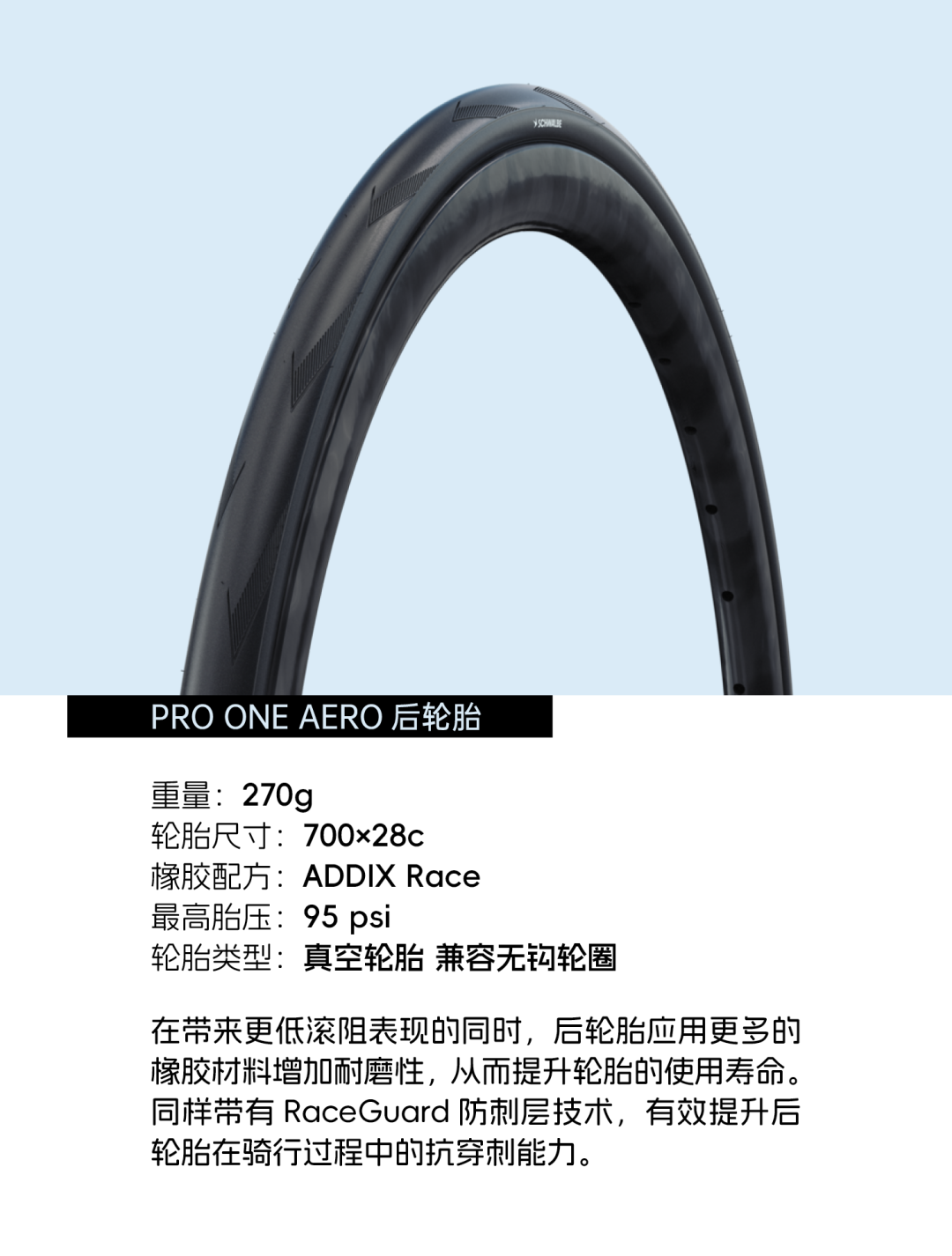 640 (5).png