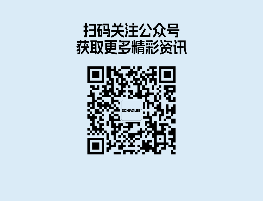 640 (8).png