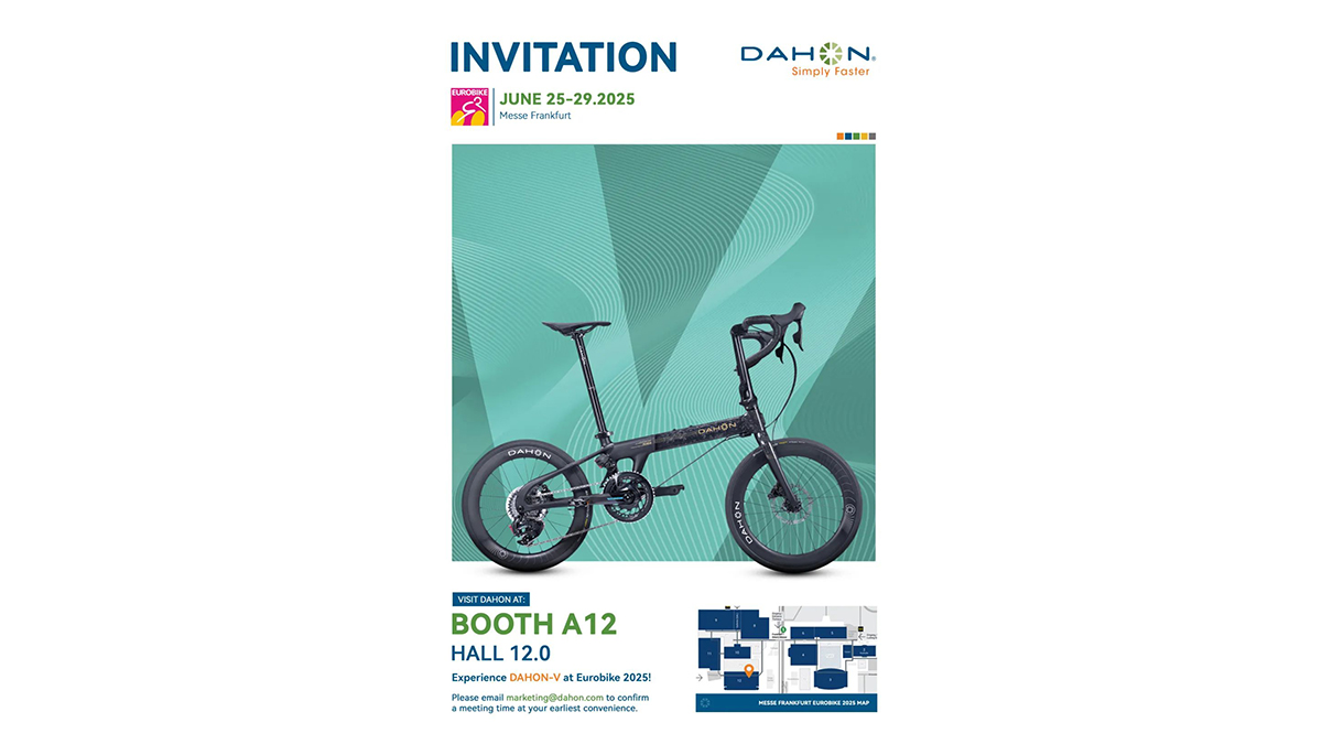 DAHON大行将再临EUROBIKE “快车道”新品值得期待