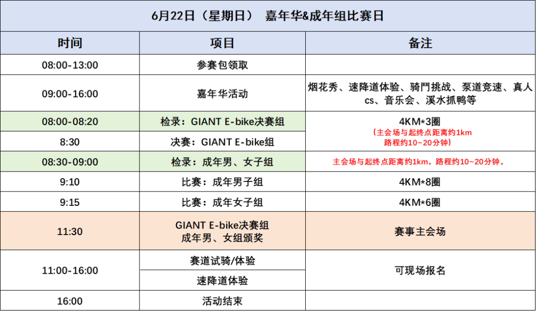640 (3).png