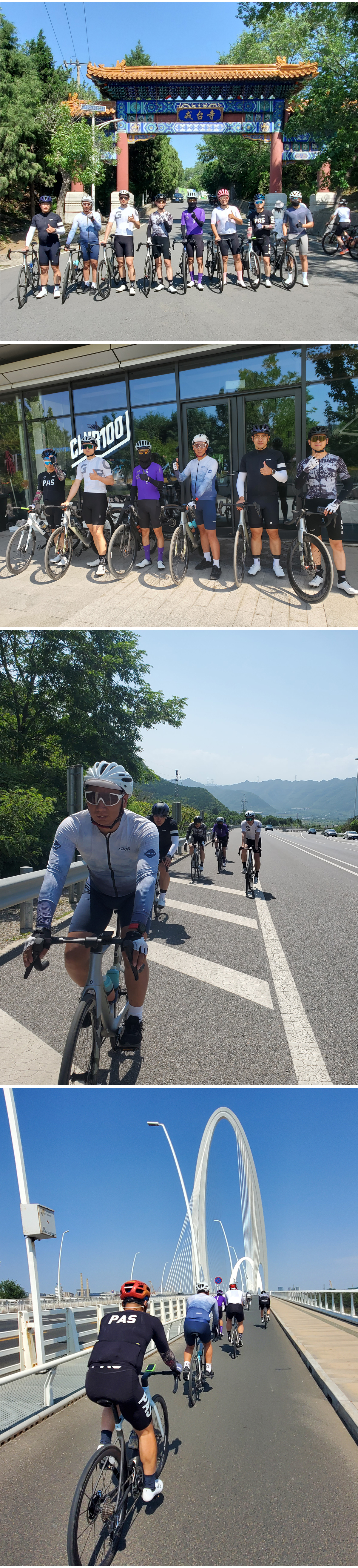 试骑会回顾-北京切图_03.jpg