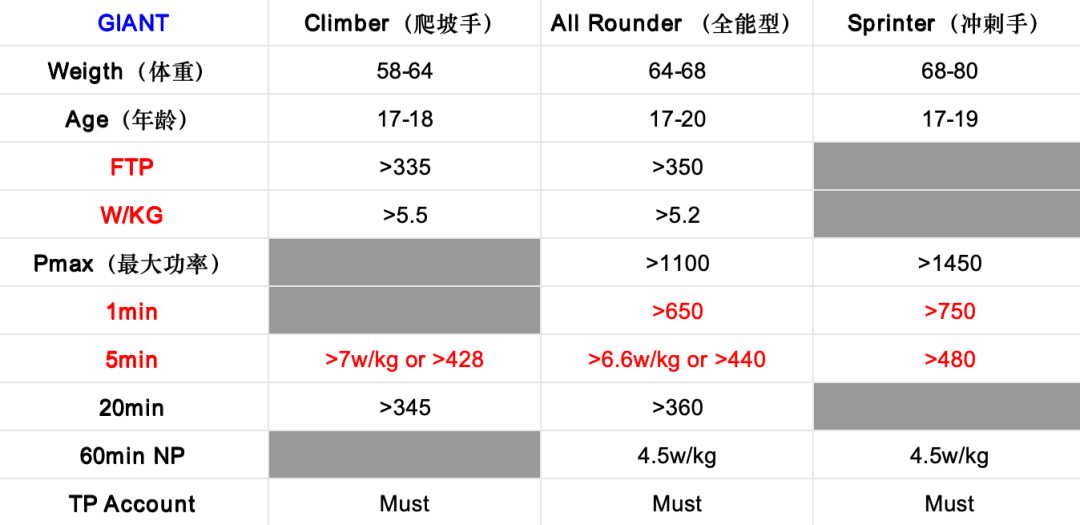 640 (6).png